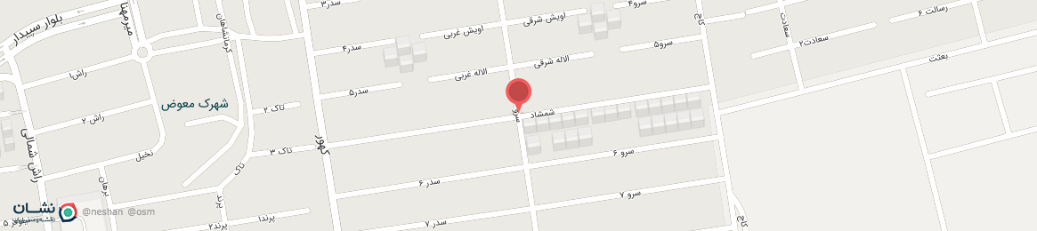 عکس خیابان سرو کیش