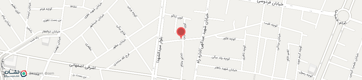 عکس خیابان شهید کیومرث امیری ایلام