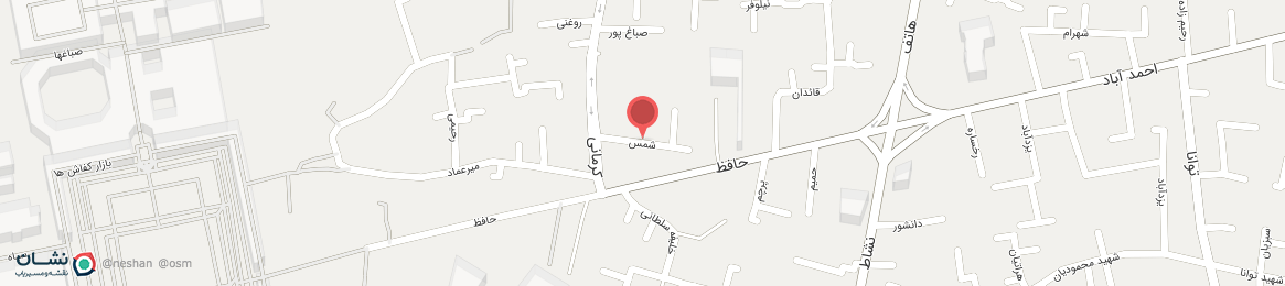 عکس خیابان شمس اصفهان