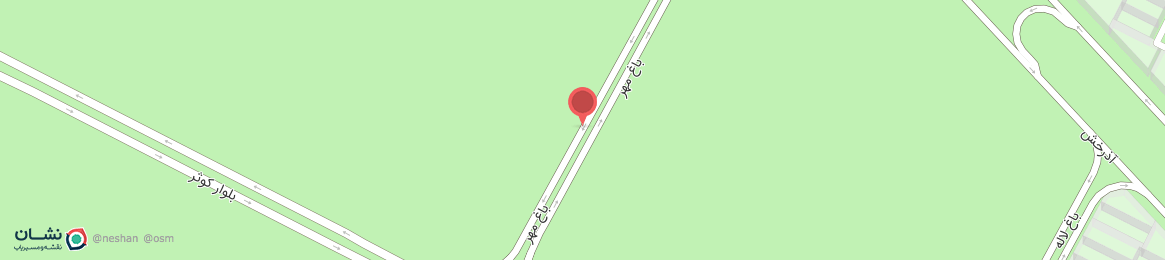 عکس خیابان باغ مهر