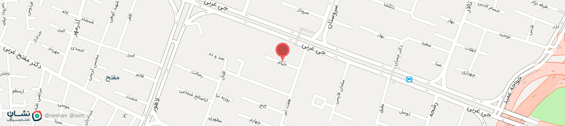 عکس خیابان خیام اصفهان