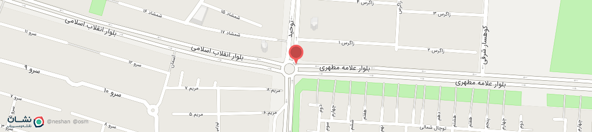 عکس میدان سپاه پرند