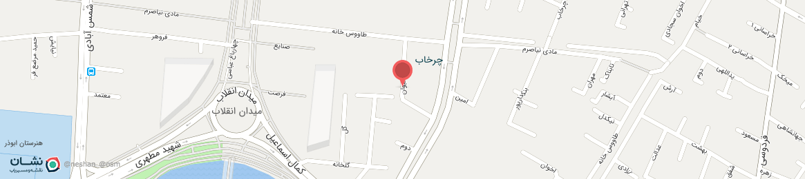 عکس خیابان کیوان اصفهان