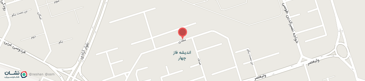 عکس خیابان سعدی اندیشه