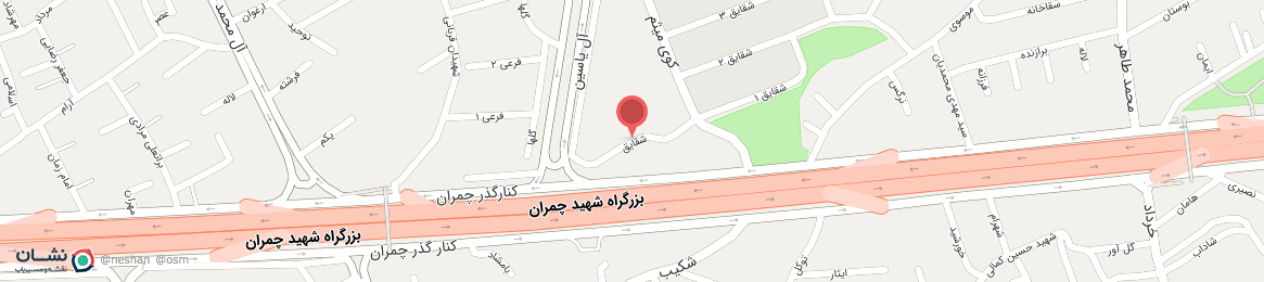 عکس خیابان شقایق اصفهان