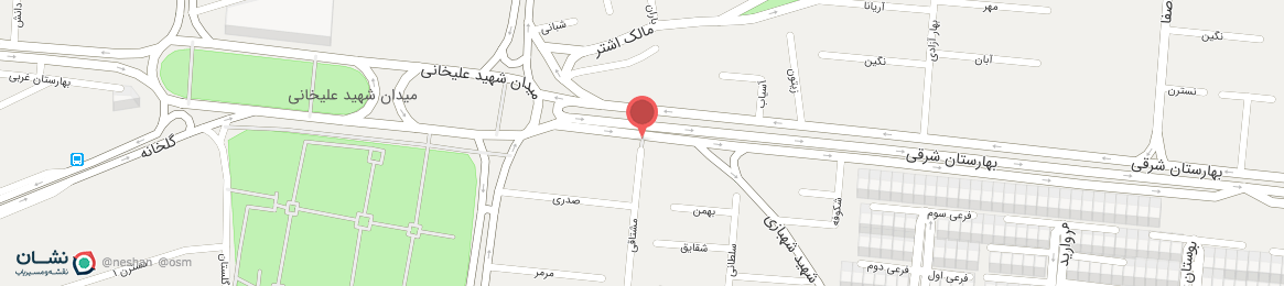 عکس خیابان مشتاقی اصفهان