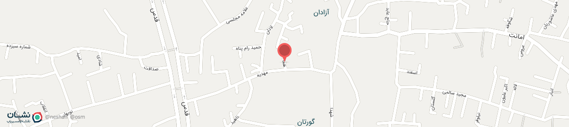 عکس خیابان هما اصفهان