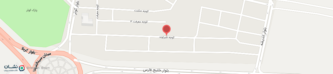 عکس خیابان شیراوند نهاوند