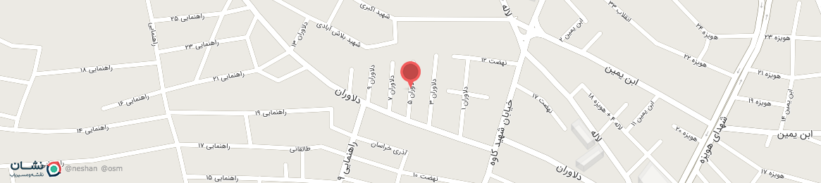 عکس کوچه دلاوران 5 سبزوار