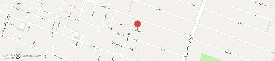 عکس خیابان اسلامی تهران