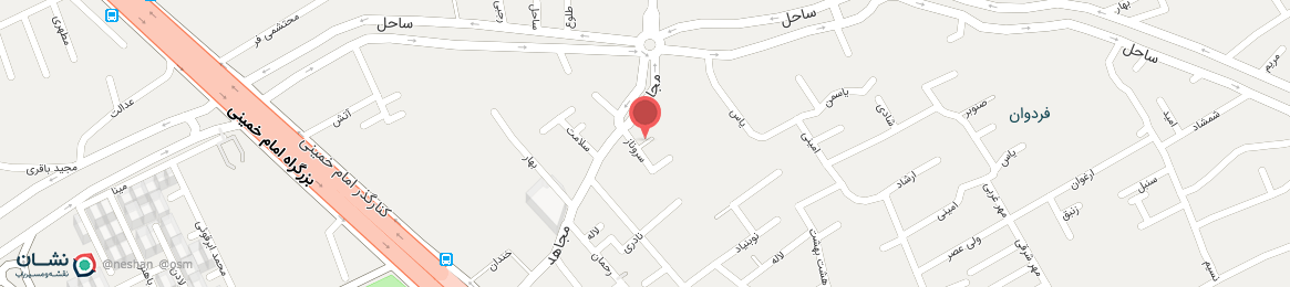 عکس خیابان سروناز اول اصفهان