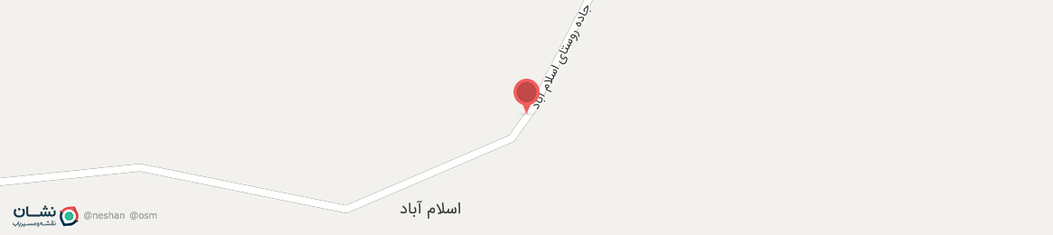 عکس جاده روستای اسلام آباد