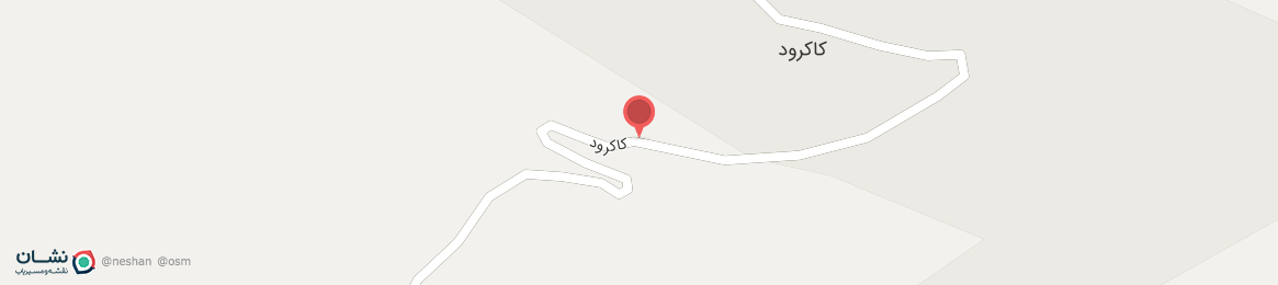 عکس خیابان کاکرود