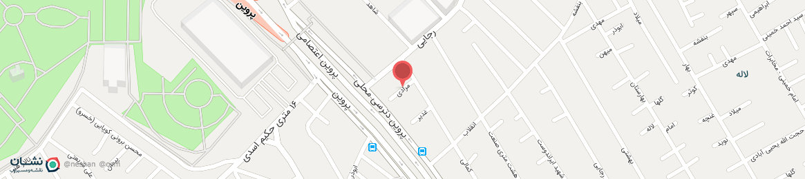 عکس خیابان مرادی اصفهان