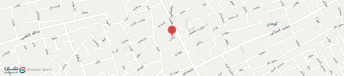 عکس خیابان آبادان اصفهان