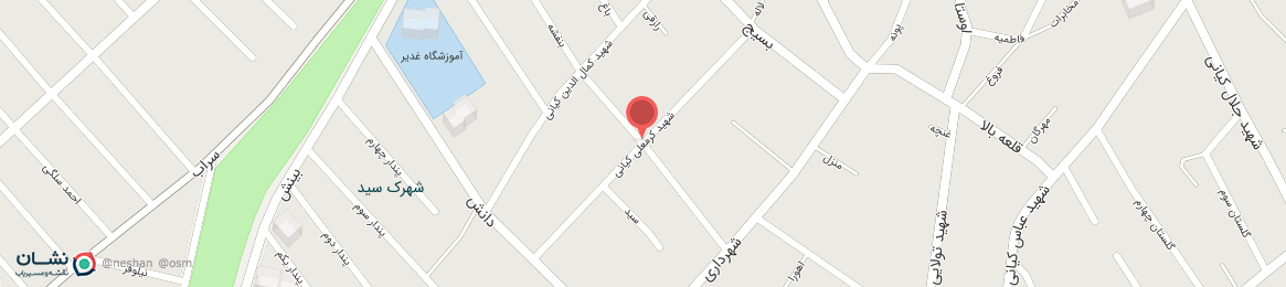 عکس خیابان شهید کرمعلی کیانی گیان