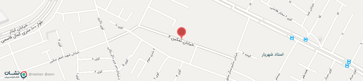 عکس خیابان نمکین 2 ارومیه