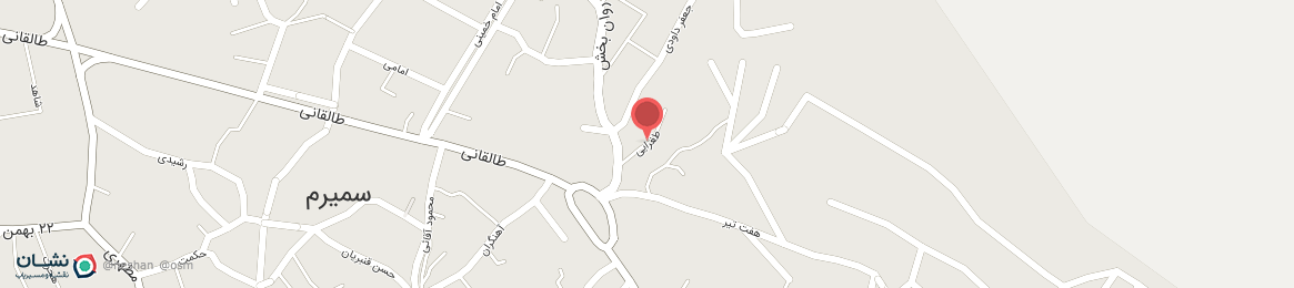 عکس خیابان طغرایی سمیرم