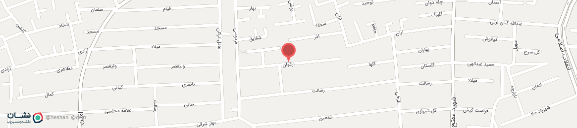 عکس خیابان ارغوان اصفهان