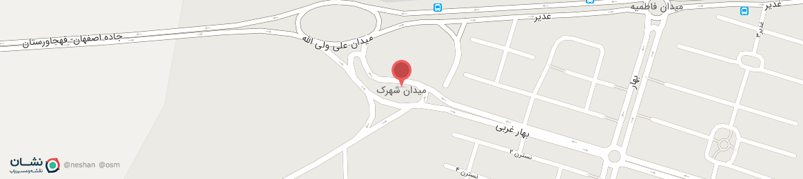 عکس میدان شهرک اصفهان