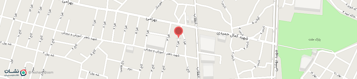 عکس خیابان افرا 2 بوکان