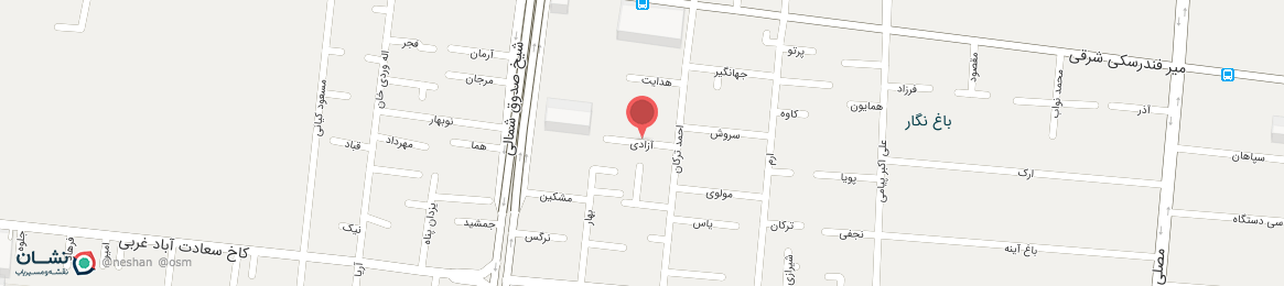 عکس خیابان آزادی اصفهان