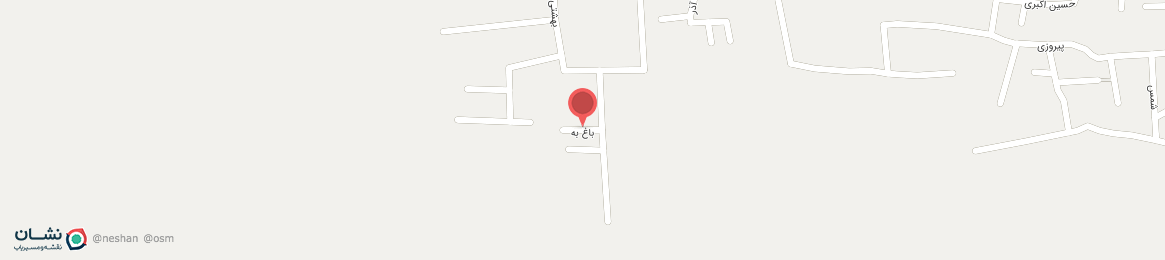 عکس خیابان باغ به اصفهان