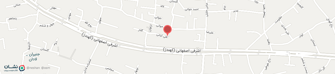 عکس خیابان علی کیانی اصفهان