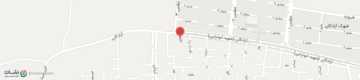 عکس خیابان فتح اصفهان