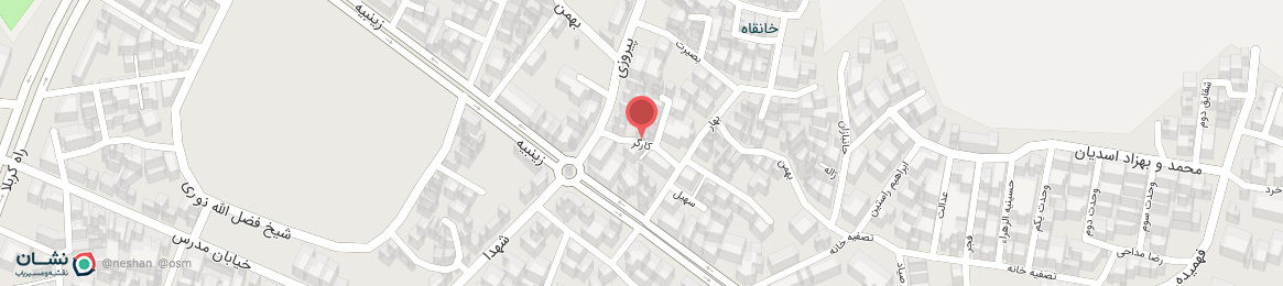 عکس خیابان کارگر قصرشیرین