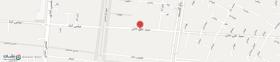 عکس خیابان شهروند اصفهان