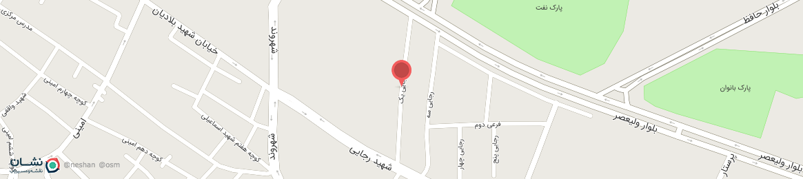 عکس خیابان رجایی یک گچساران