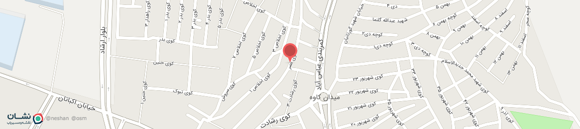 عکس خیابان کوی نصر سنندج