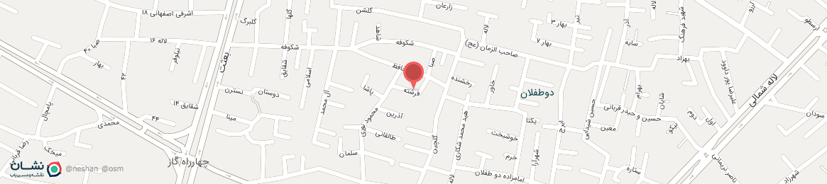 عکس خیابان فرشته اصفهان