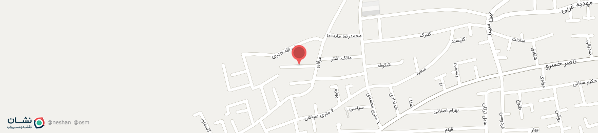 عکس خیابان مالک اشتر اصفهان