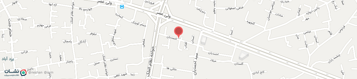 عکس خیابان احمدیان اصفهان