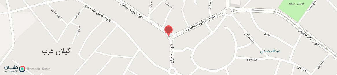 عکس میدان جمهوری اسلامی گیلان غرب