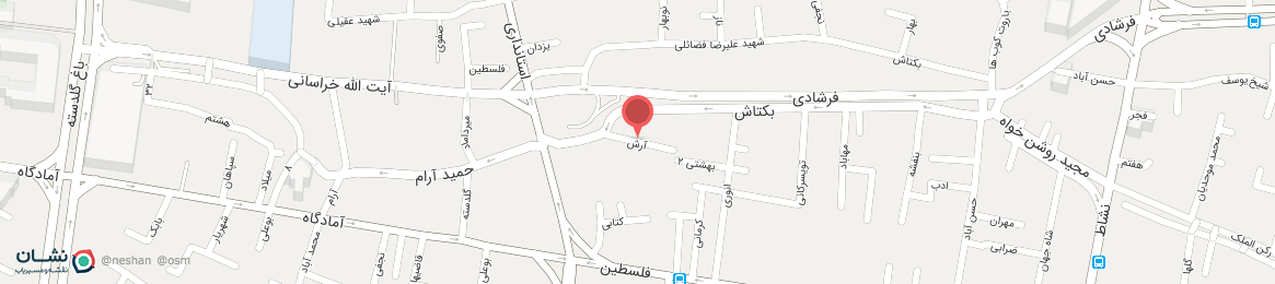 عکس خیابان آرش اصفهان