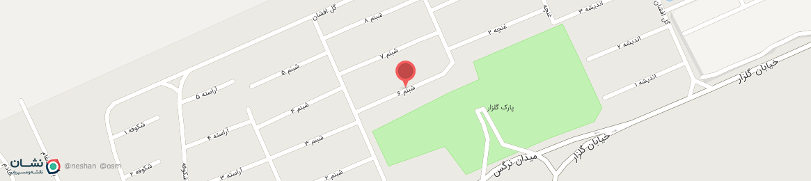 عکس کوچه شبنم 6 اهواز