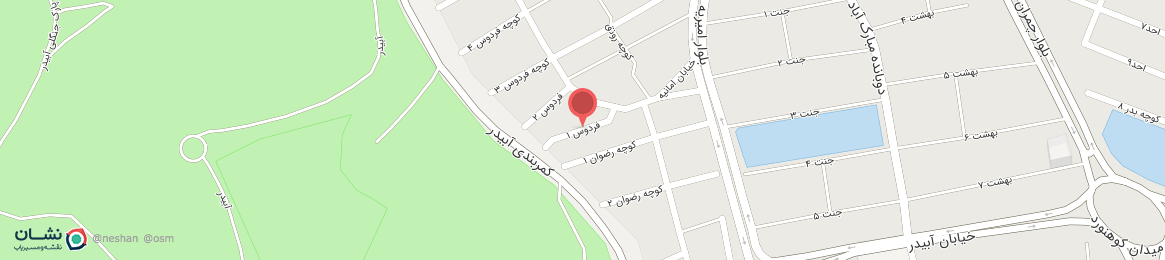 عکس کوچه فردوس 1 سنندج