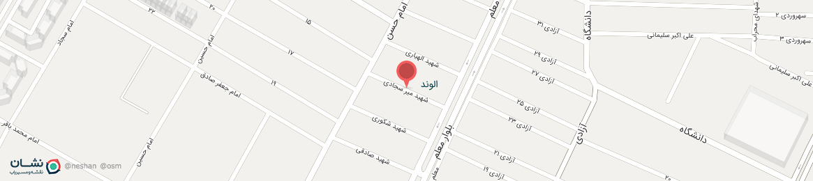 عکس خیابان شهید میر سجادی الوند