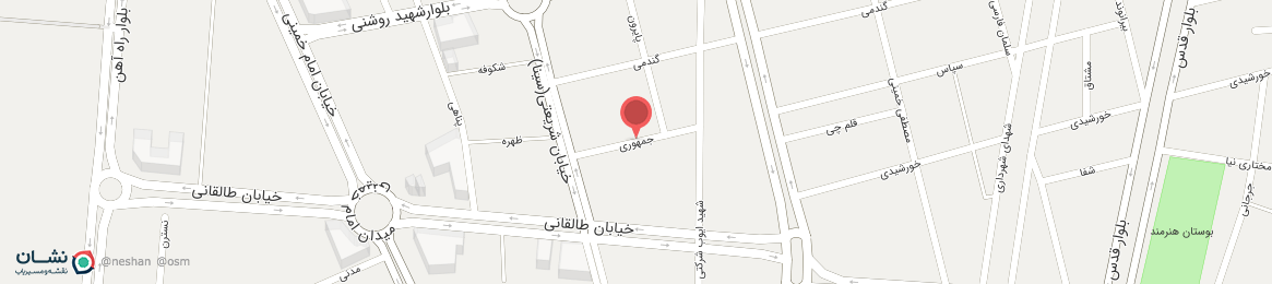 عکس خیابان جمهوری اندیمشک