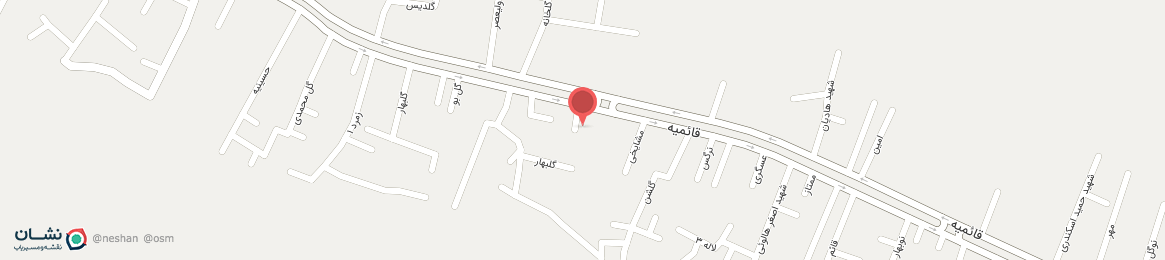 عکس خیابان آریا اصفهان