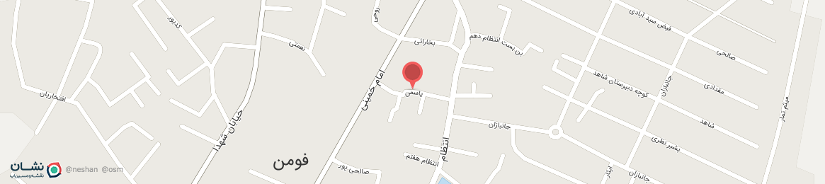 عکس خیابان یاسمن فومن