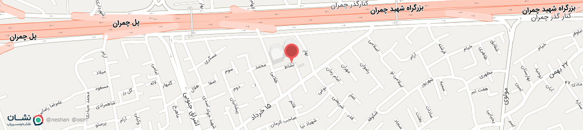 عکس خیابان نشاط اصفهان