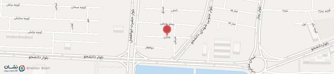 عکس خیابان شایان ایلام