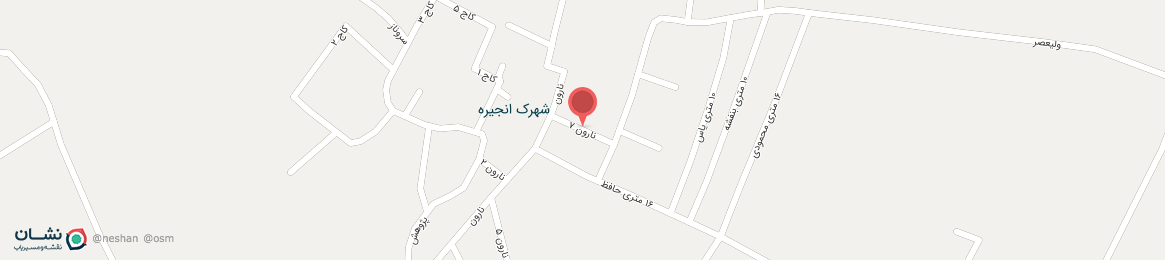 عکس کوچه نارون 7 شیراز