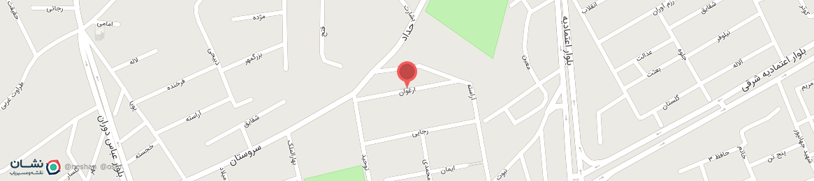 عکس خیابان ارغوان همدان