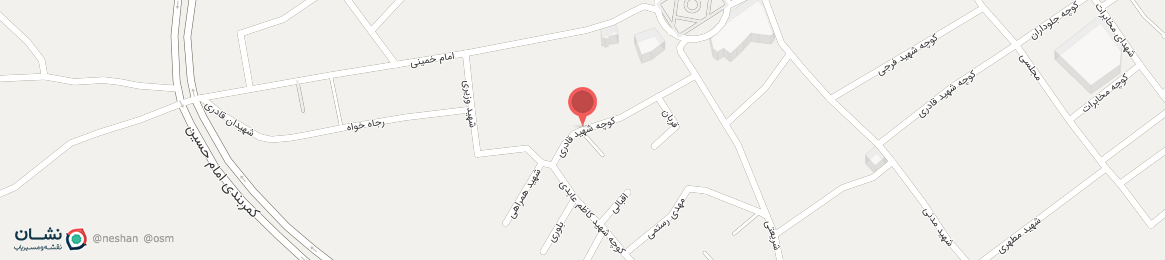 عکس خیابان شهید قادری مریانج