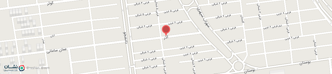 عکس خیابان آذر شاهین شهر